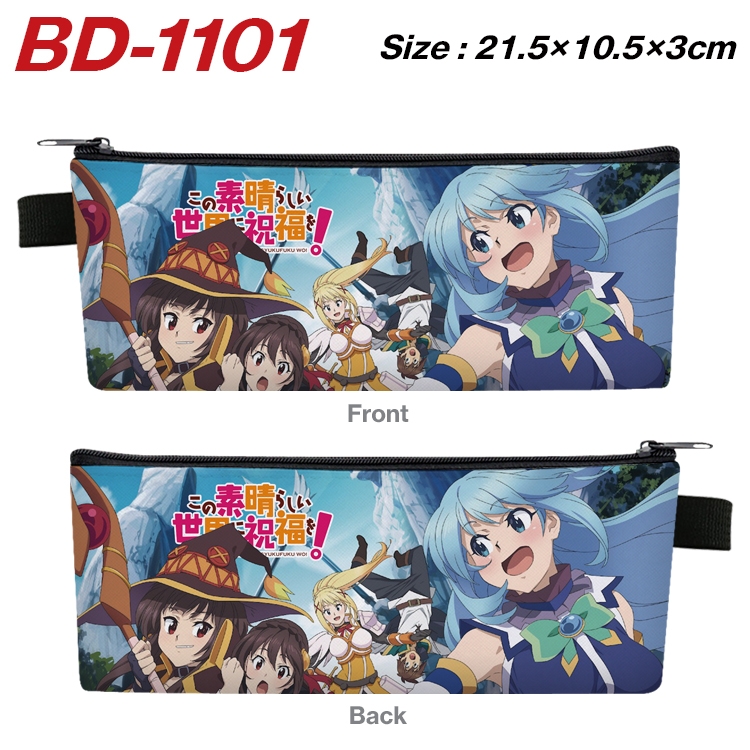 Blessings for a better world Anime Peripheral PU Leather Zipper Pencil Case Stationery Box 21.5X10.5X3CM BD-1101