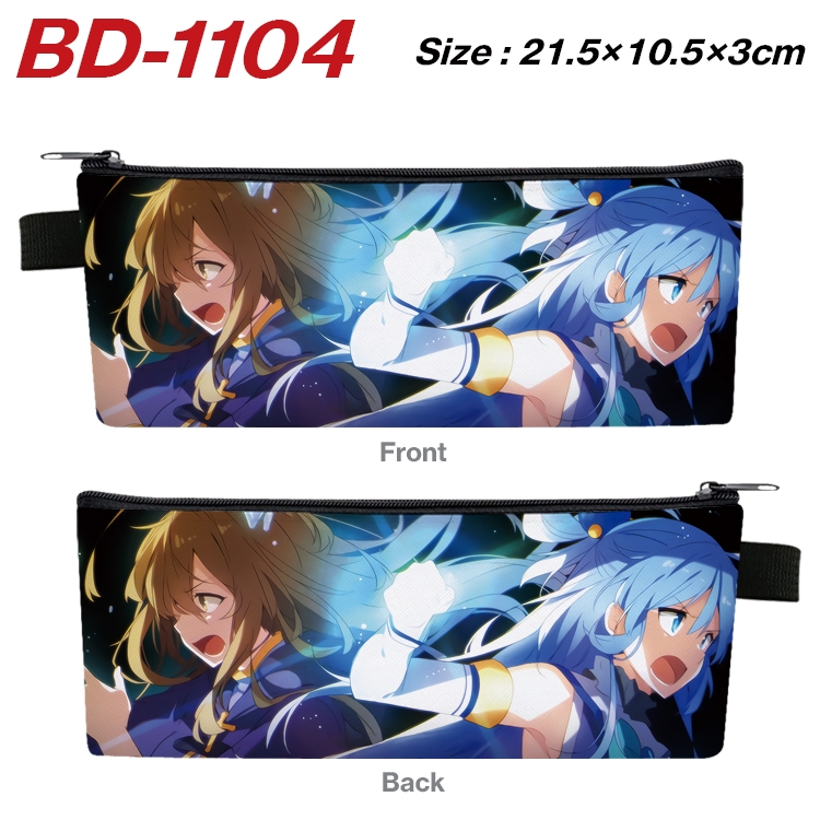 Blessings for a better world Anime Peripheral PU Leather Zipper Pencil Case Stationery Box 21.5X10.5X3CM BD-1104