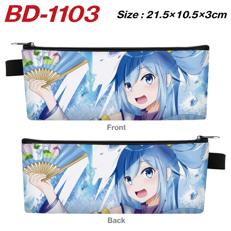 Blessings for a better world Anime Peripheral PU Leather Zipper Pencil Case Stationery Box 21.5X10.5X3CM BD-1103