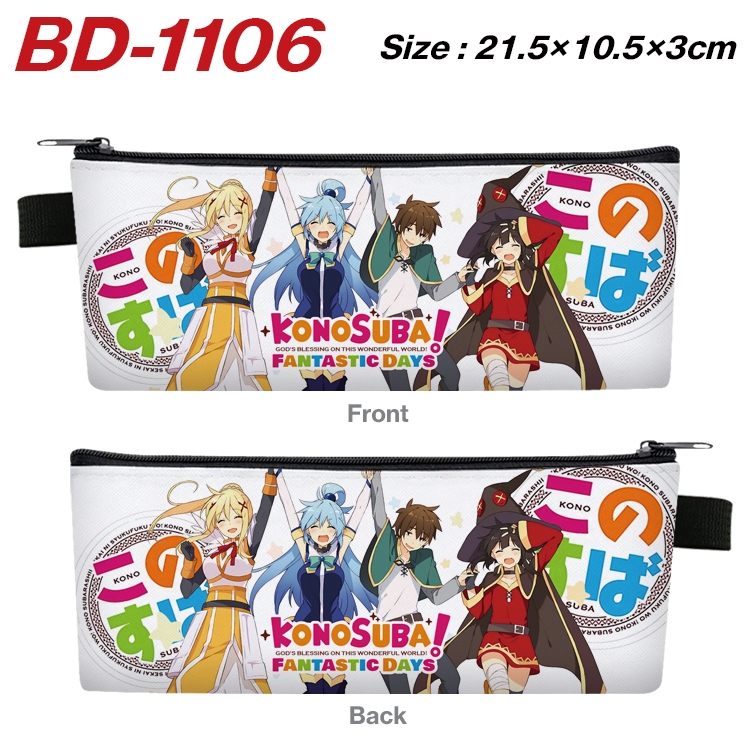 Blessings for a better world Anime Peripheral PU Leather Zipper Pencil Case Stationery Box 21.5X10.5X3CM BD-1106