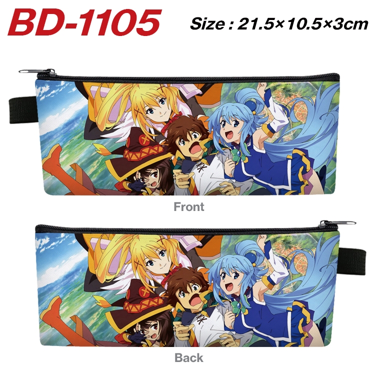 Blessings for a better world Anime Peripheral PU Leather Zipper Pencil Case Stationery Box 21.5X10.5X3CM BD-1105