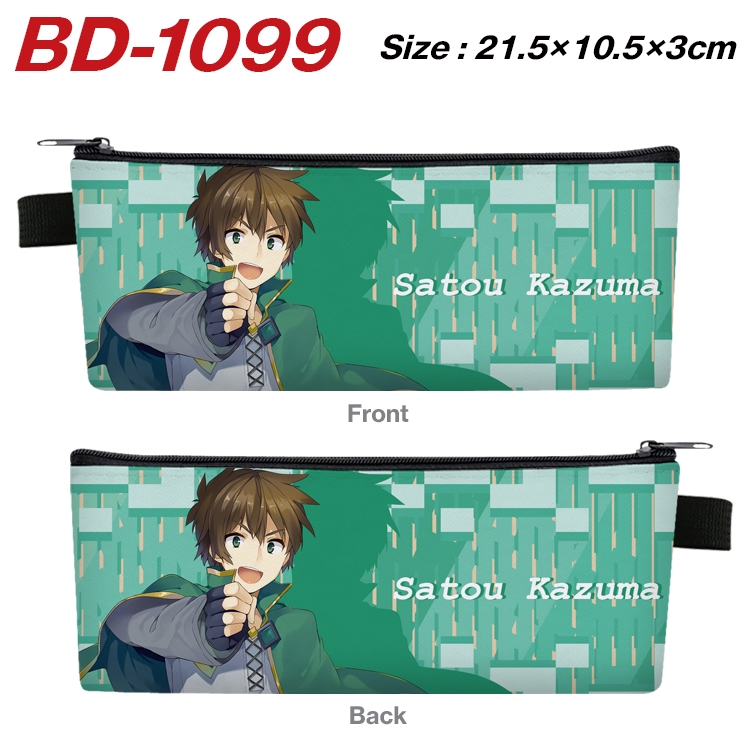 Blessings for a better world Anime Peripheral PU Leather Zipper Pencil Case Stationery Box 21.5X10.5X3CM BD-1099