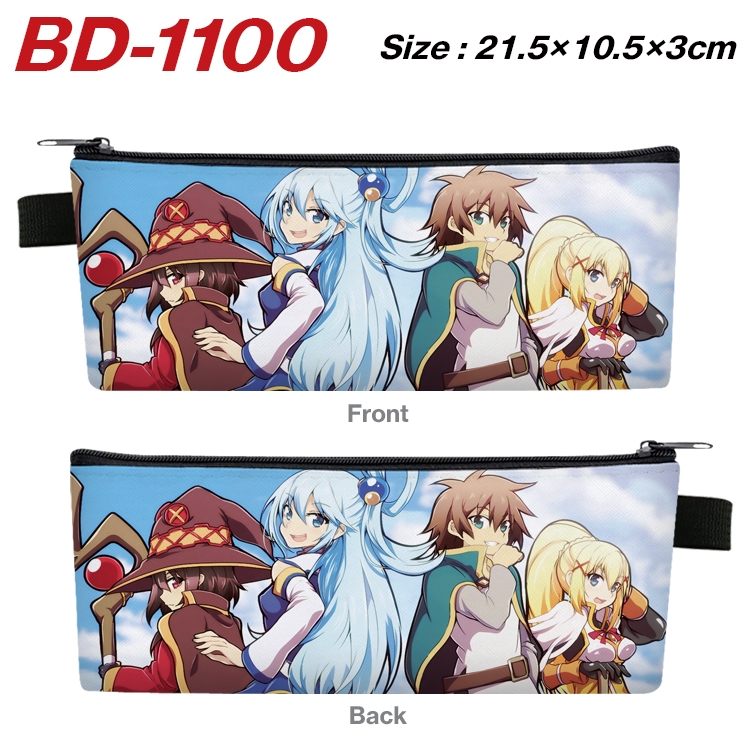 Blessings for a better world Anime Peripheral PU Leather Zipper Pencil Case Stationery Box 21.5X10.5X3CM BD-1100