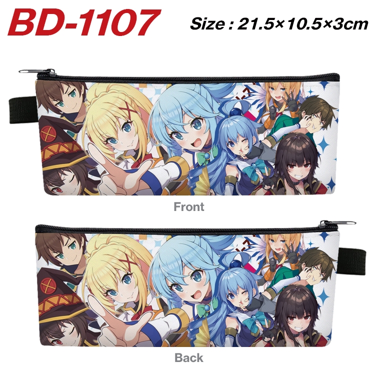 Blessings for a better world Anime Peripheral PU Leather Zipper Pencil Case Stationery Box 21.5X10.5X3CM BD-1107