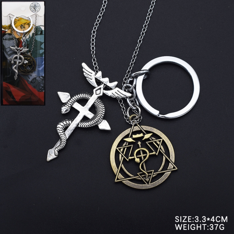 Fullmetal Alchemist Anime peripheral metal keychain pendant