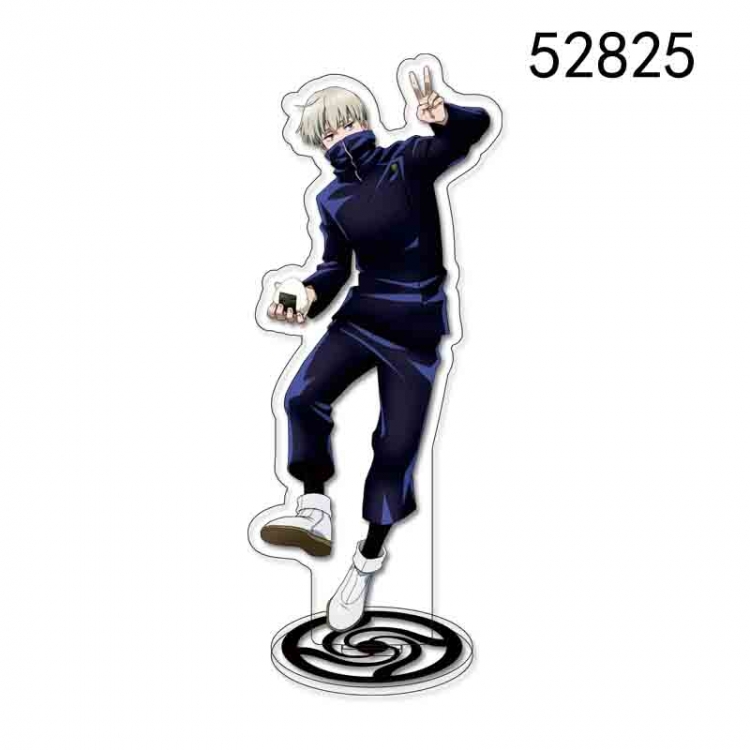 Jujutsu Kaisen Anime characters acrylic Standing Plates Keychain 15cm 52825