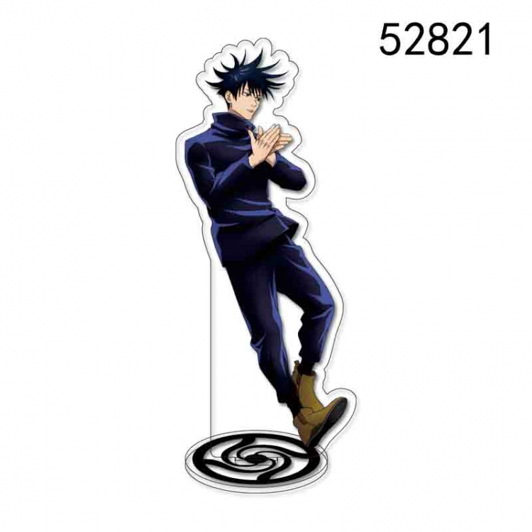 Jujutsu Kaisen Anime characters acrylic Standing Plates Keychain  15cm 52821