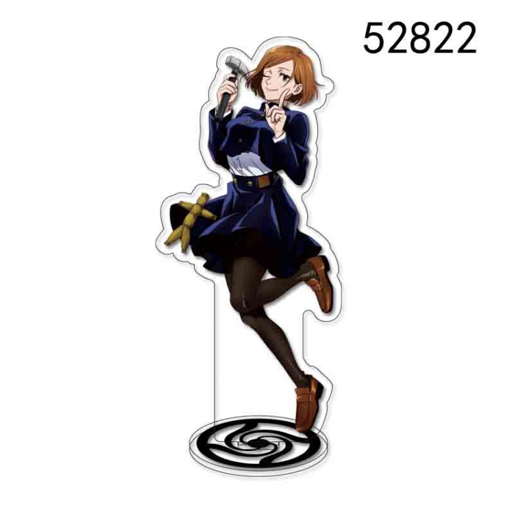 Jujutsu Kaisen Anime characters acrylic Standing Plates Keychain  15cm 52822