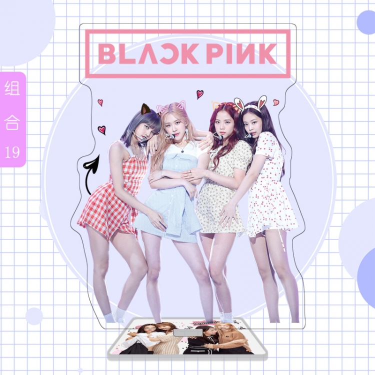 BLACK PINK star character acrylic Standing Plates Keychain 16cm