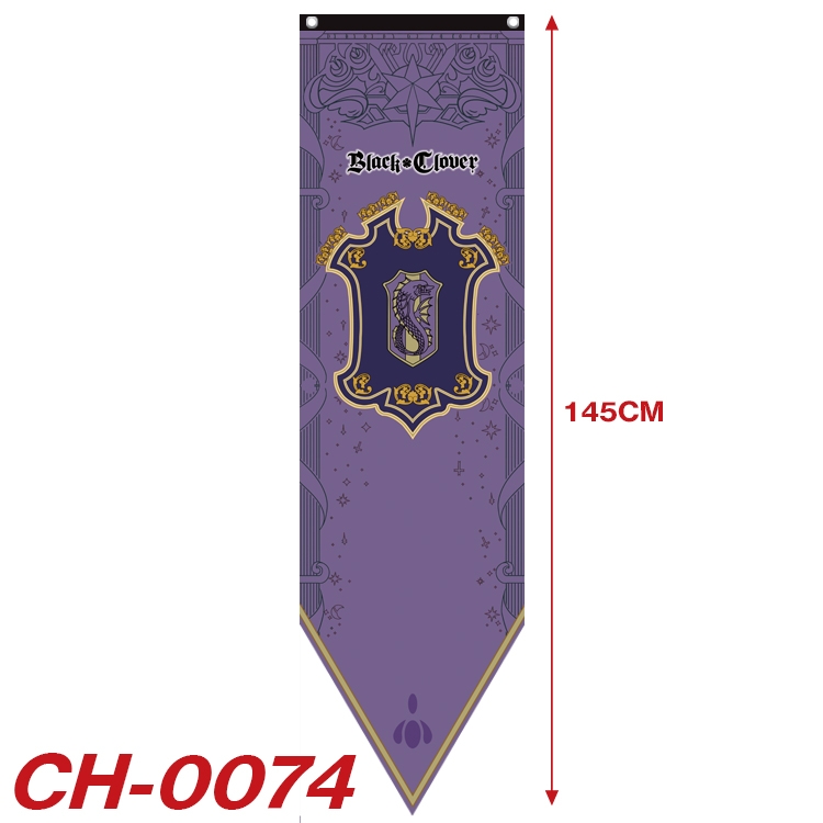 Black Clover Anime Peripheral Full Color Printing Banner 40x145CM CH-0074