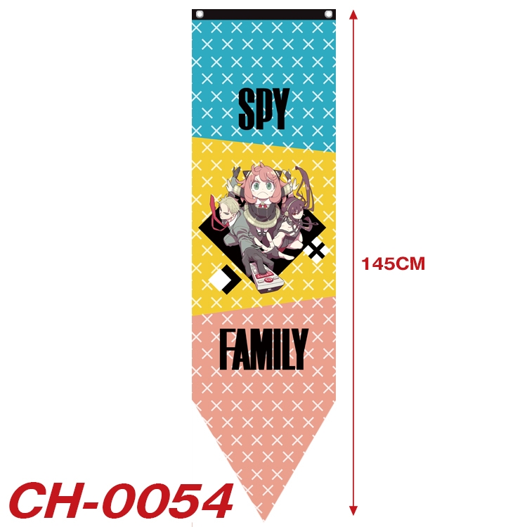 SPY×FAMILY Anime Peripheral Full Color Printing Banner 40x145CM CH-0054