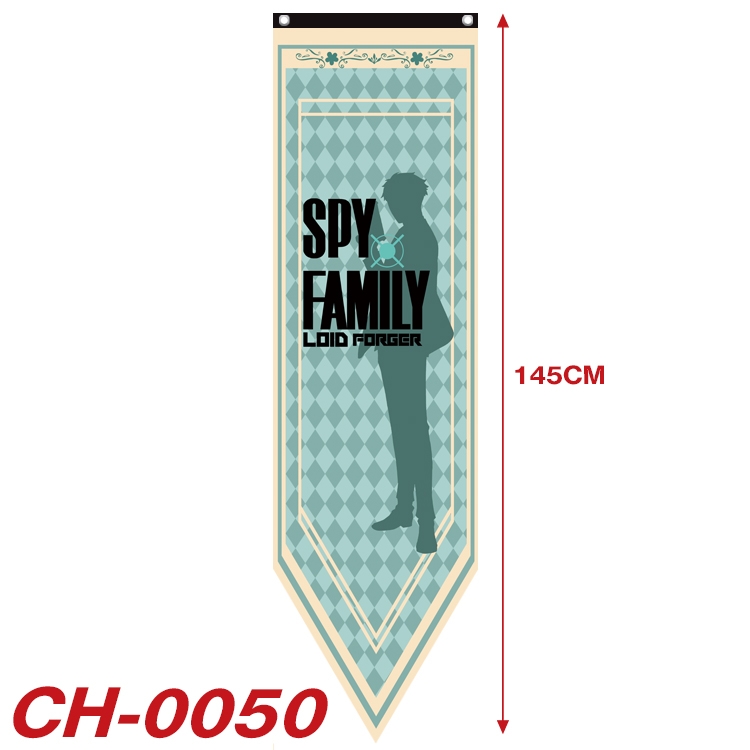 SPY×FAMILY Anime Peripheral Full Color Printing Banner 40x145CM CH-0050