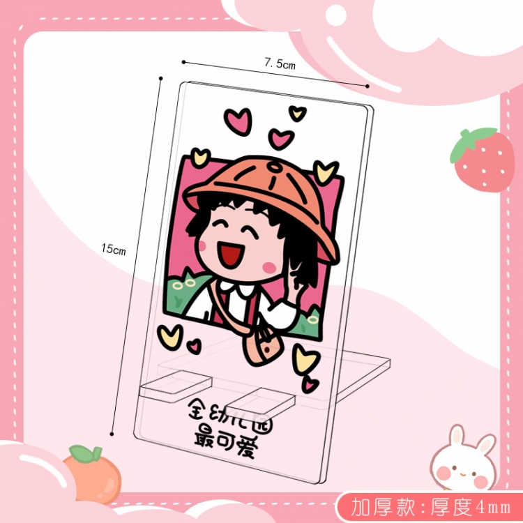 CrayonShin Cartoon Double Sided Acrylic Thickened Mobile Phone Holder 15X7.5CM price for 5 pcs