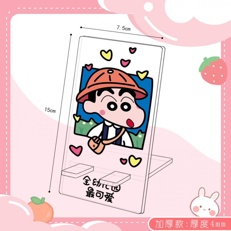   CrayonShin Cartoon Double Sided Acrylic Thickened Mobile Phone Holder 15X7.5CM price for 5 pcs