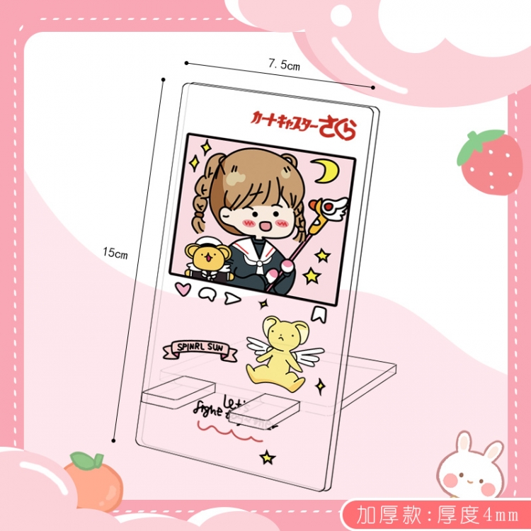  Card Captor Sakura Cartoon Double Sided Acrylic Thickened Mobile Phone Holder 15X7.5CM price for 5 pcs