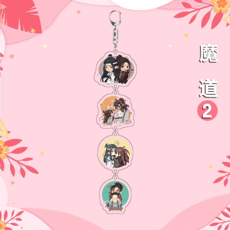 The wizard of the de Anime Peripheral Pendant Acrylic Keychain Ornament 16cm price for 5 pcs
