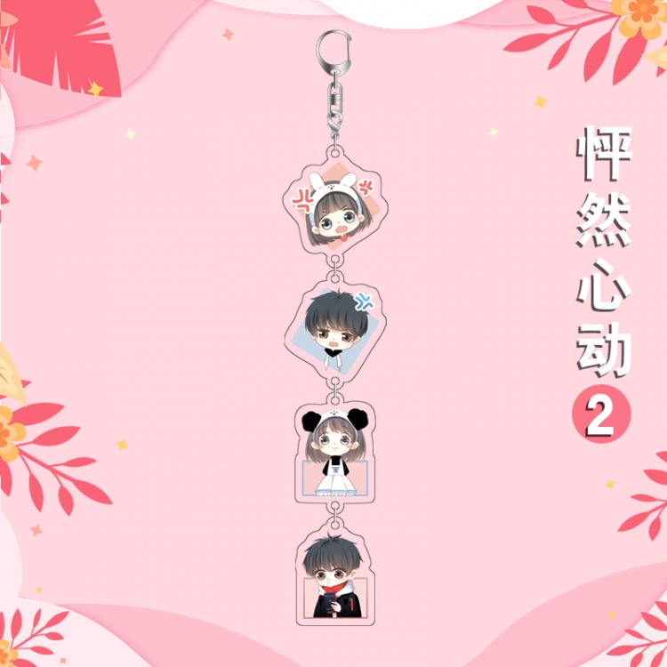 Heartbeat  Anime Peripheral Pendant Acrylic Keychain Ornament 16cm price for 5 pcs