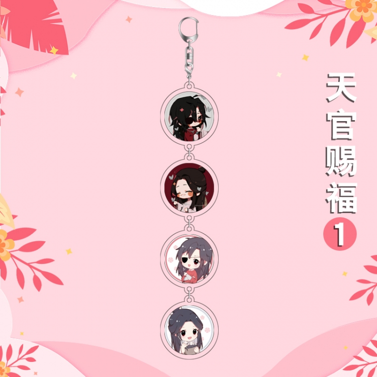 Heavenly Official Blessing Anime Peripheral Pendant Acrylic Keychain Ornament 16cm price for 5 pcs