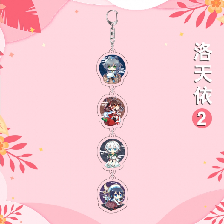 Luo Tianyi  Anime Peripheral Pendant Acrylic Keychain Ornament 16cm price for 5 pcs