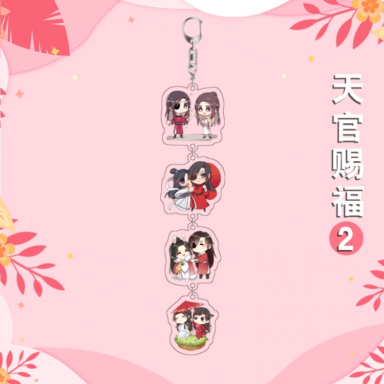 Heavenly Official Blessing Anime Peripheral Pendant Acrylic Keychain Ornament 16cm price for 5 pcs