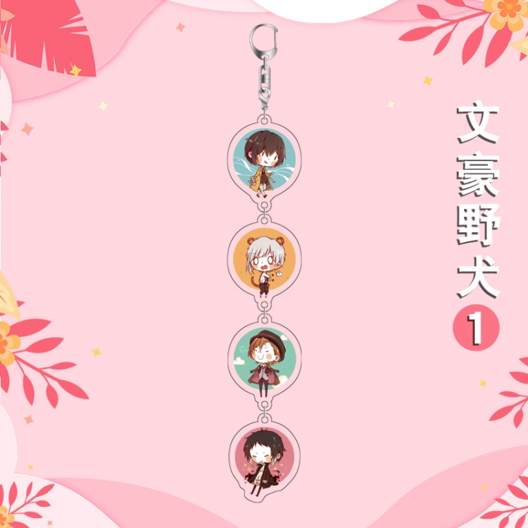 Bungo Stray Dogs Anime Peripheral Pendant Acrylic Keychain Ornament 16cm price for 5 pcs