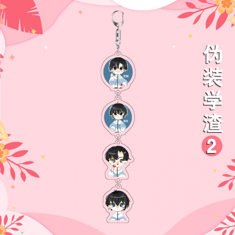 Camouflage Slacker Student Anime Peripheral Pendant Acrylic Keychain Ornament 16cm price for 5 pcs