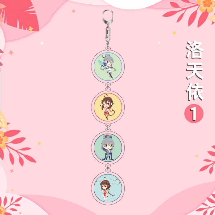 Luo Tianyi  Anime Peripheral Pendant Acrylic Keychain Ornament 16cm price for 5 pcs