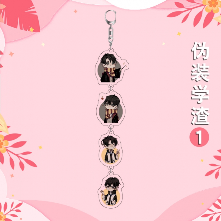 Camouflage Slacker Student Anime Peripheral Pendant Acrylic Keychain Ornament 16cm price for 5 pcs