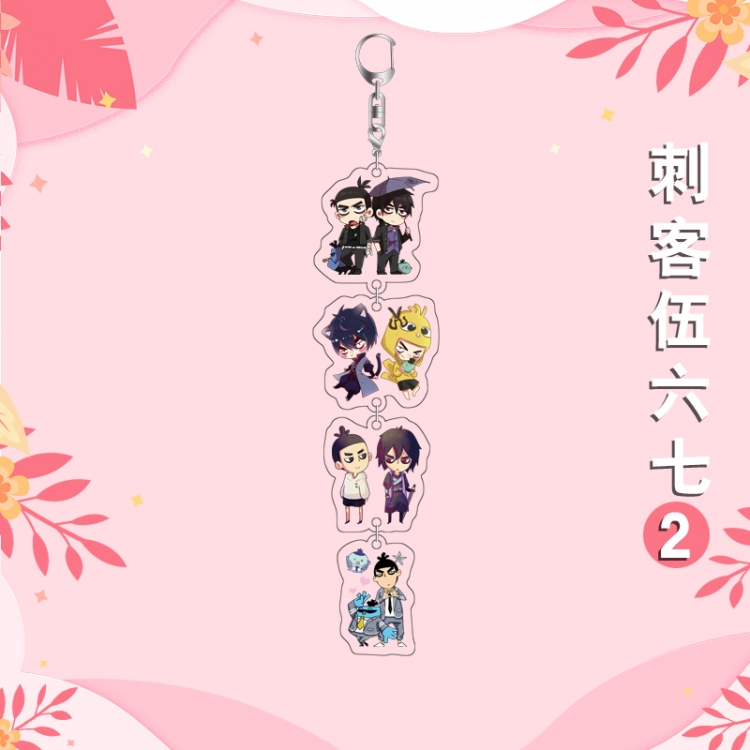 Scissor Seven Anime Peripheral Pendant Acrylic Keychain Ornament 16cm price for 5 pcs