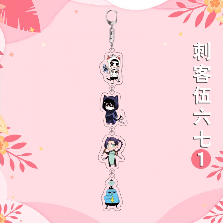 Scissor Seven Anime Peripheral Pendant Acrylic Keychain Ornament 16cm price for 5 pcs