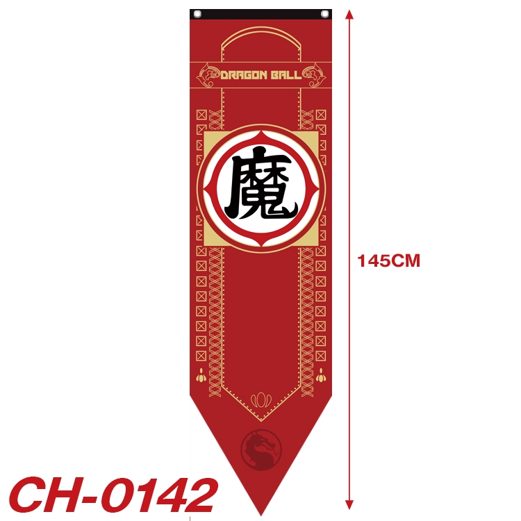 DRAGON BALL Anime Peripheral Full Color Printing Banner 40x145CM CH-0142