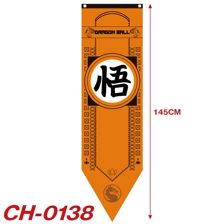 DRAGON BALL Anime Peripheral Full Color Printing Banner 40x145CM CH-0138