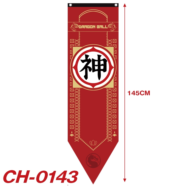DRAGON BALL Anime Peripheral Full Color Printing Banner 40x145CM CH-0143