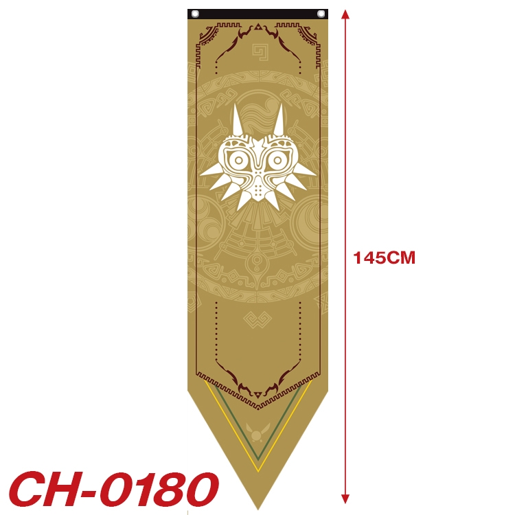 The Legend of Zelda Anime Peripheral Full Color Printing Banner 40x145CM CH-0180