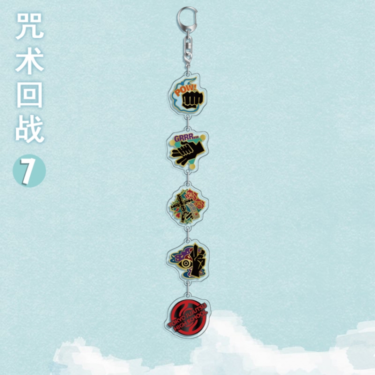 Jujutsu Kaisen Anime Peripheral Pendant Acrylic Keychain Ornament 16cm price for 5 pcs