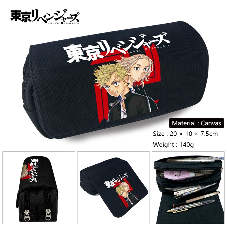 Tokyo Revengers Anime Multi-Function Double Zipper Canvas Cosmetic Bag Pen Case 20x10x7.5cm