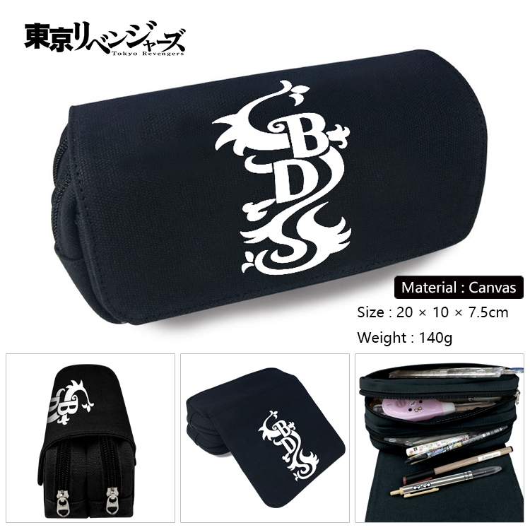 Tokyo Revengers Anime Multi-Function Double Zipper Canvas Cosmetic Bag Pen Case 20x10x7.5cm