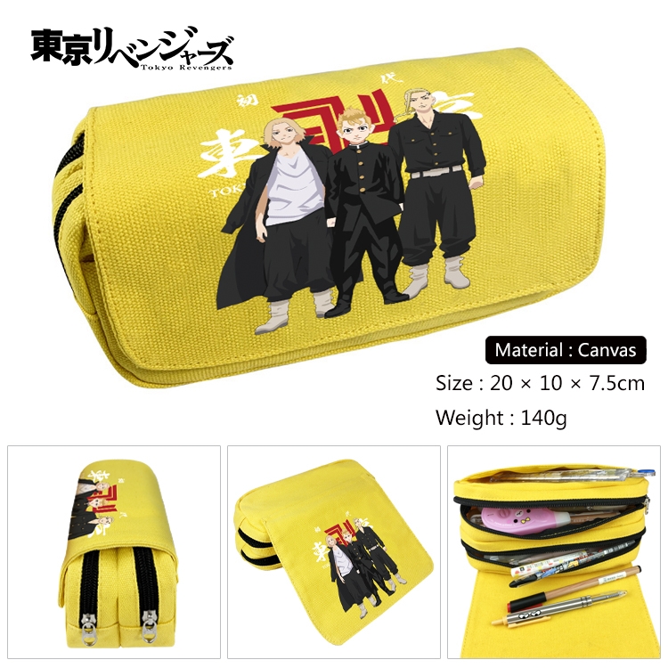 Tokyo Revengers Anime Multi-Function Double Zipper Canvas Cosmetic Bag Pen Case 20x10x7.5cm