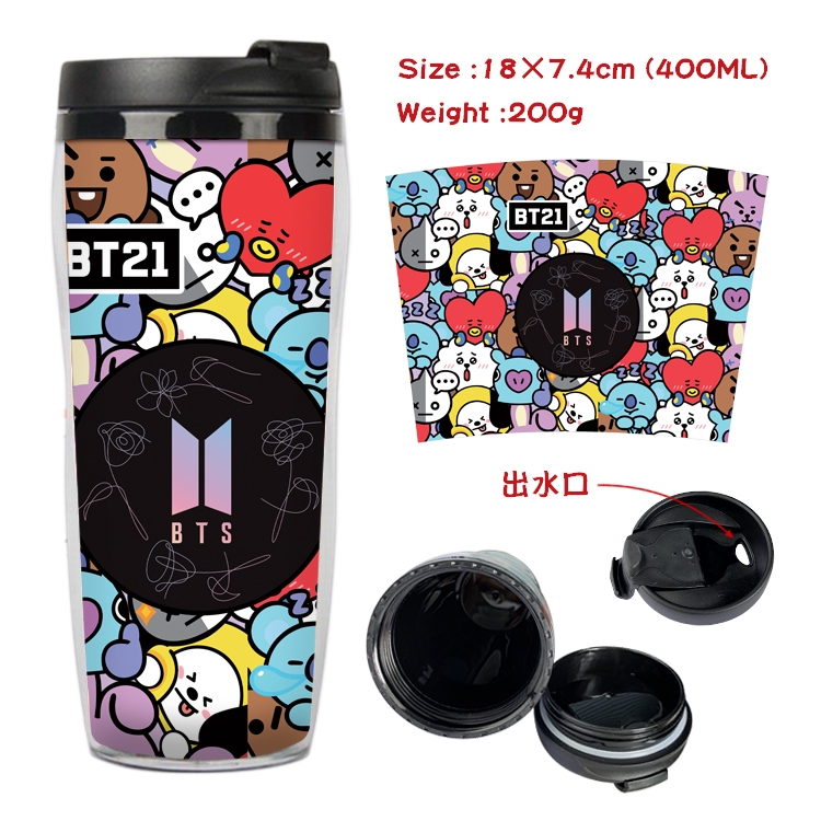 BTS Movie Star Starbucks Leakproof Insulated Cup 18X7.4CM 400ML
