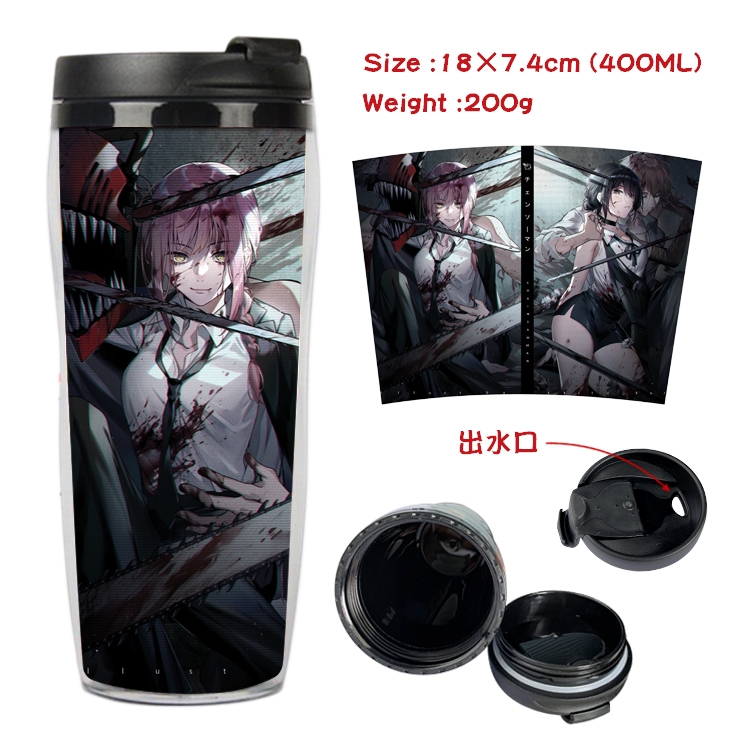 chainsaw man Anime Starbucks Leakproof Insulated Cup 18X7.4CM 400ML