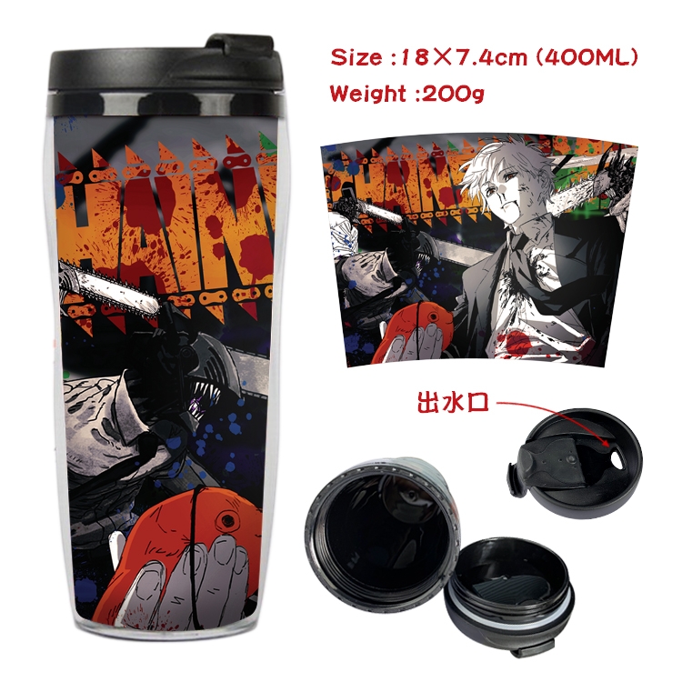 chainsaw man Anime Starbucks Leakproof Insulated Cup 18X7.4CM 400ML