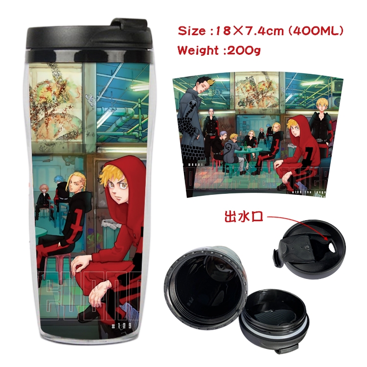 Tokyo Revengers Anime Starbucks Leakproof Insulated Cup 18X7.4CM 400ML