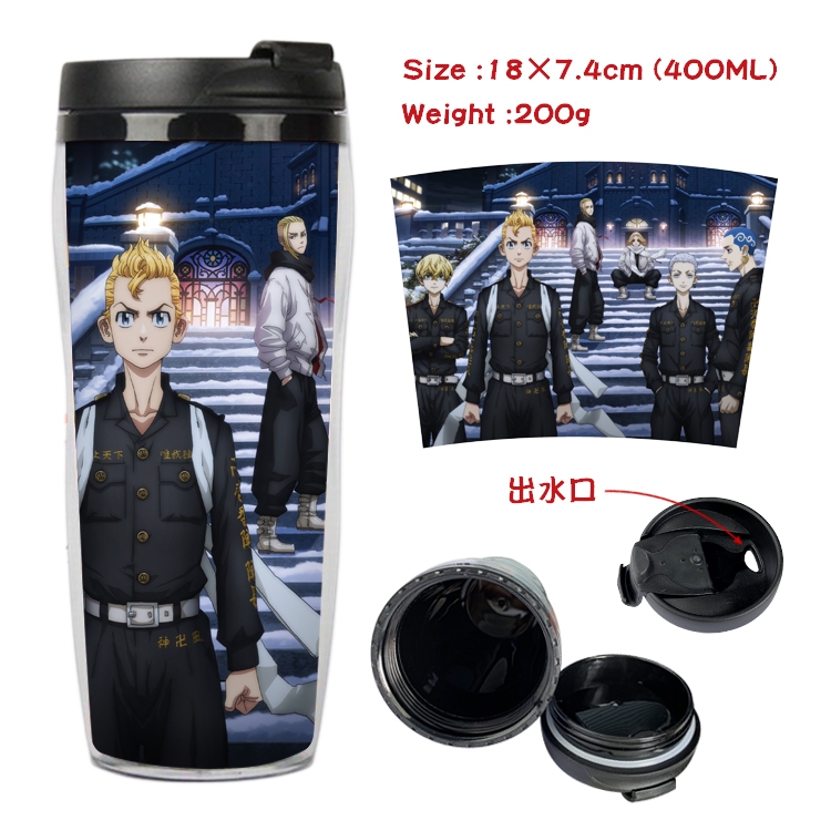 Tokyo Revengers Anime Starbucks Leakproof Insulated Cup 18X7.4CM 400ML