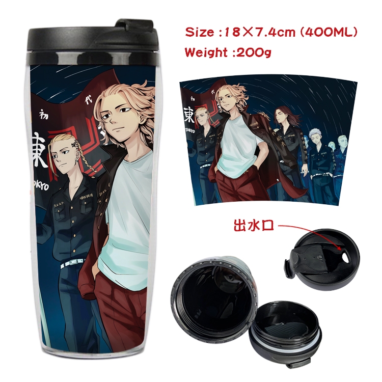 Tokyo Revengers Anime Starbucks Leakproof Insulated Cup 18X7.4CM 400ML