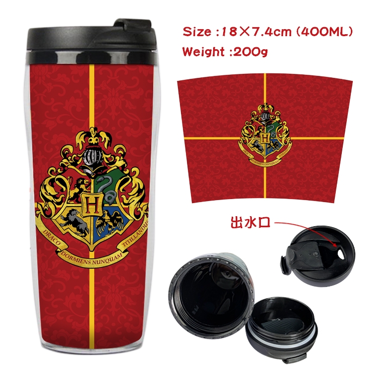 Harry Potter Anime Starbucks Leakproof Insulated Cup 18X7.4CM 400ML