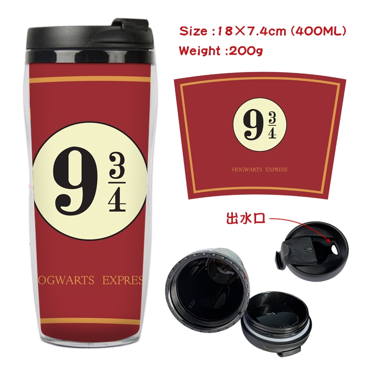 Harry Potter Anime Starbucks Leakproof Insulated Cup 18X7.4CM 400ML