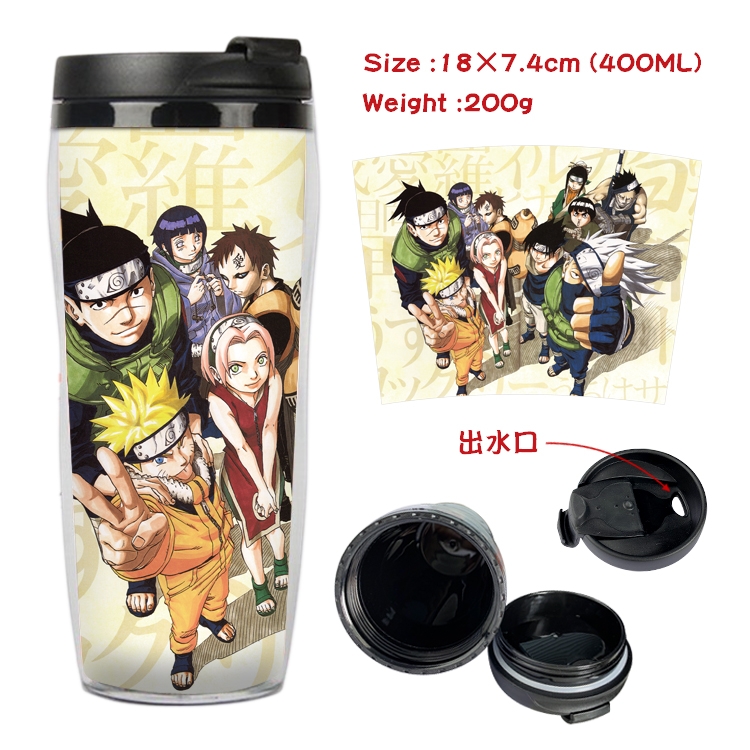 Naruto Anime Starbucks Leakproof Insulated Cup 18X7.4CM 400ML