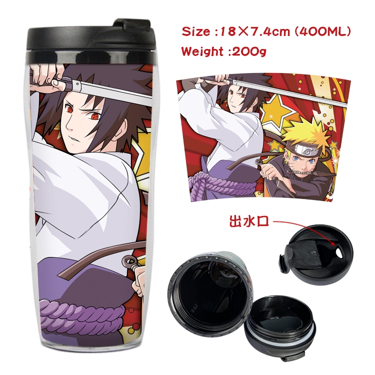 Naruto Anime Starbucks Leakproof Insulated Cup 18X7.4CM 400ML