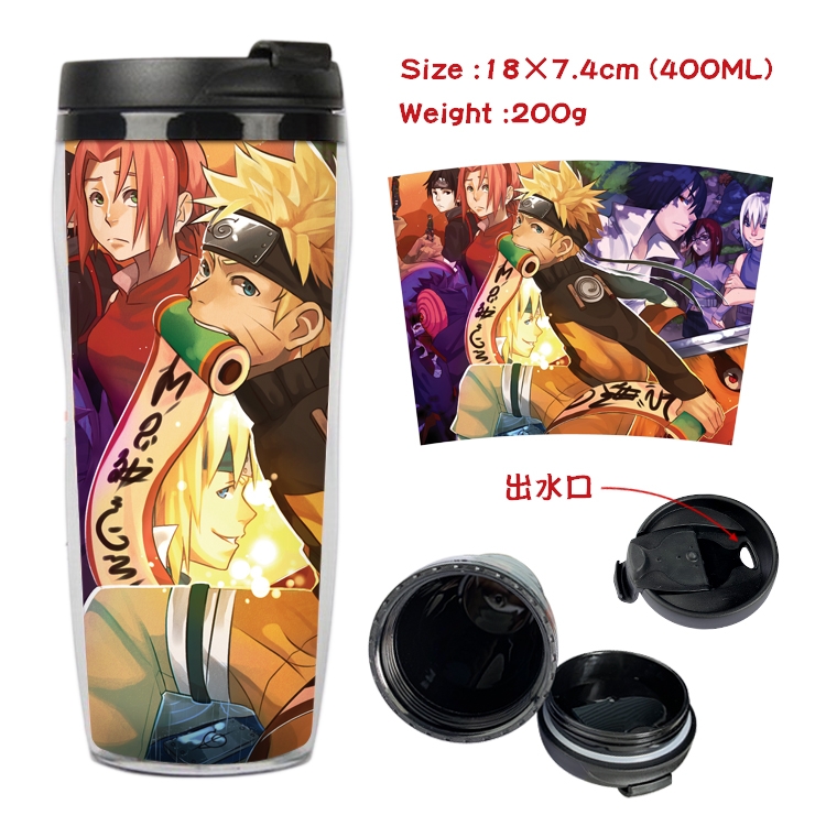 Naruto Anime Starbucks Leakproof Insulated Cup 18X7.4CM 400ML