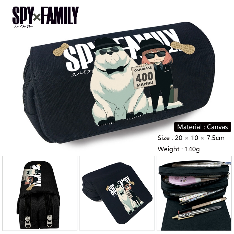 SPY×FAMILY Anime Multifunctional Canvas Cosmetic Bag Pen Case Stationery Box 20x10x7.5cm